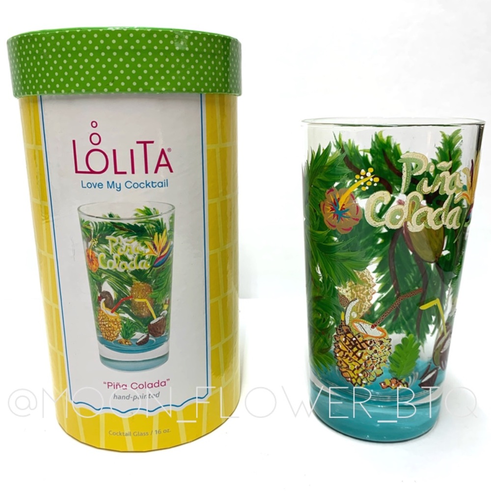 Lolita Pina Colada Hand Painted Cocktail Glass 16oz Tropical Gift Box - Picture 10 of 13